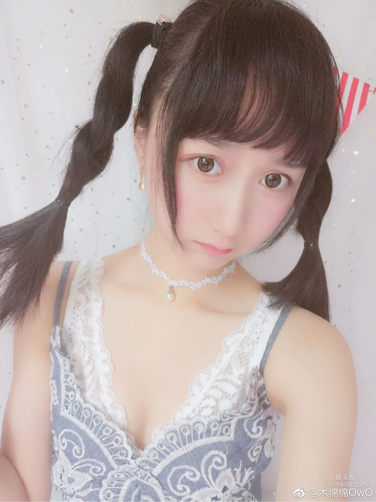 Cute Girl Mu Mianmian OwO, Weibo Life Selfies [Cosplay Beauty] Photo Set photo 23