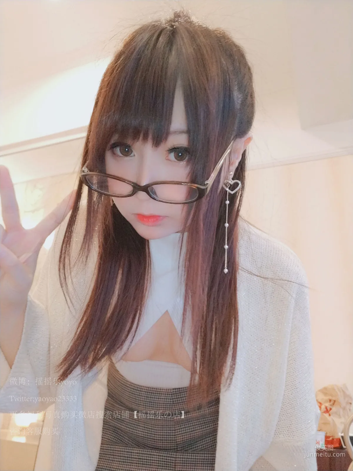 Yao Yaole: Web Idols photo 115