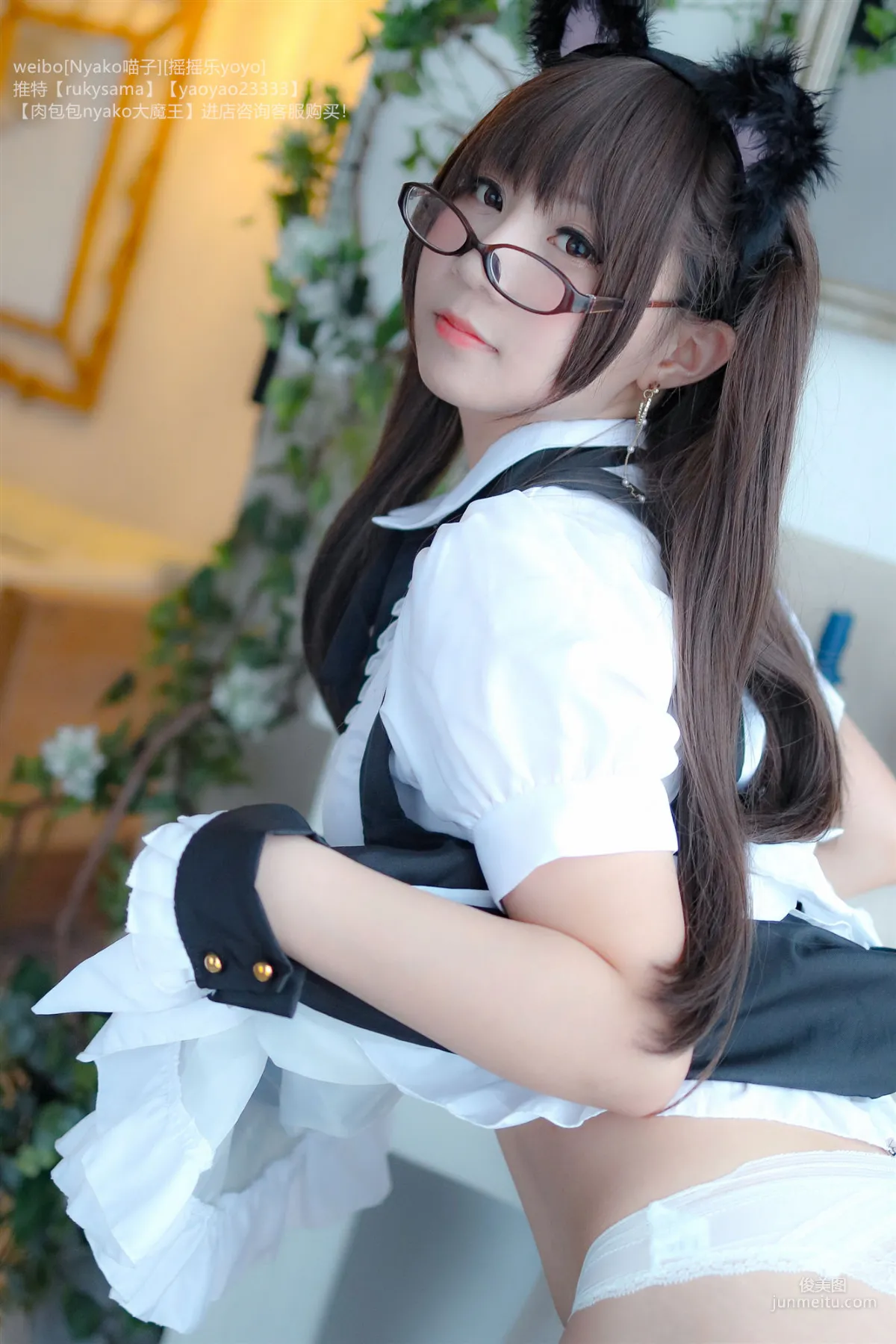 Yao Yaole & Nyako Miaozi Seductive Maid [Cosplay Bonus] Photo Set photo 117
