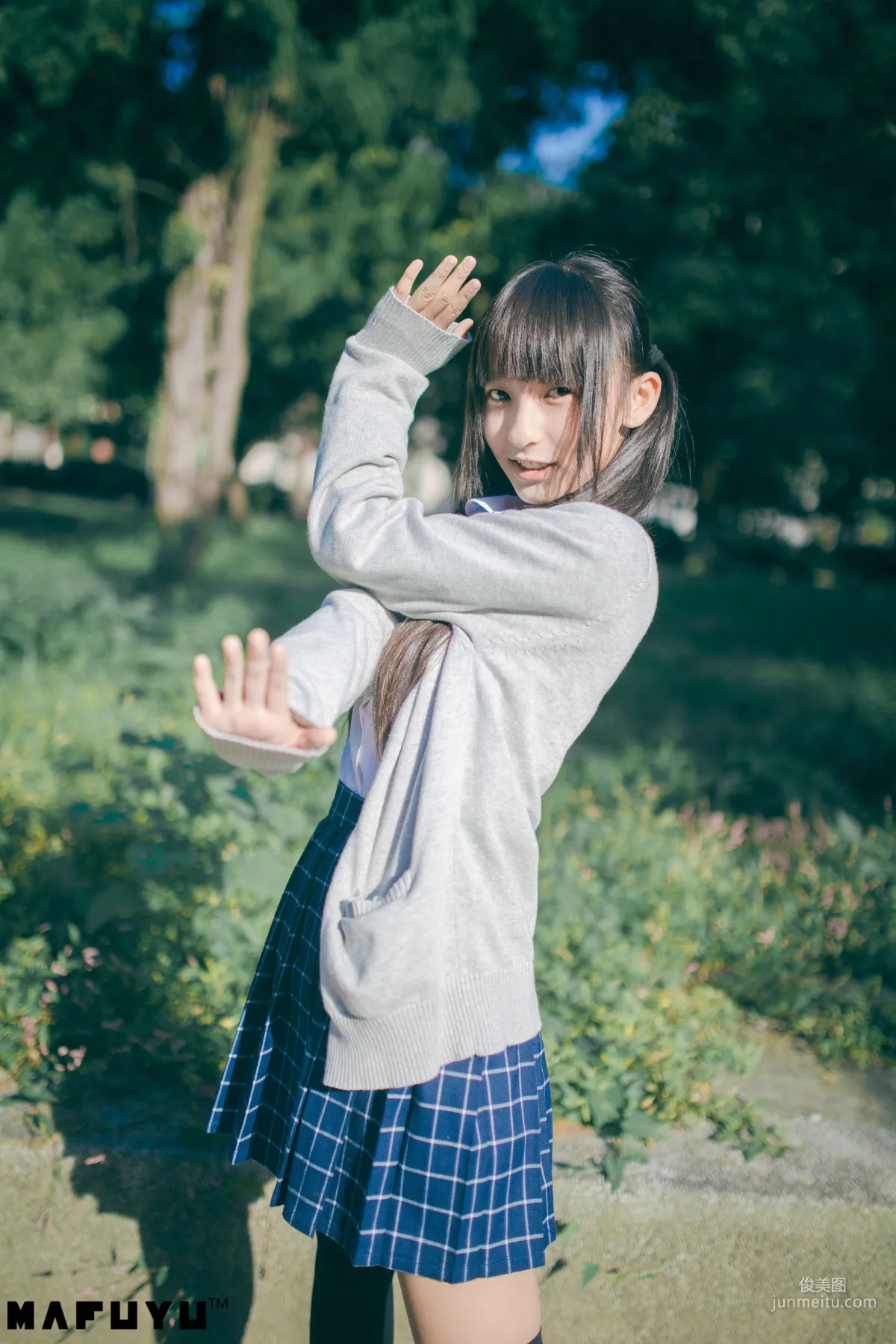 Shenle Banzhen Dong, Sunny School Uniform Series [COSPLAY Beauty] Photo Set photo 8