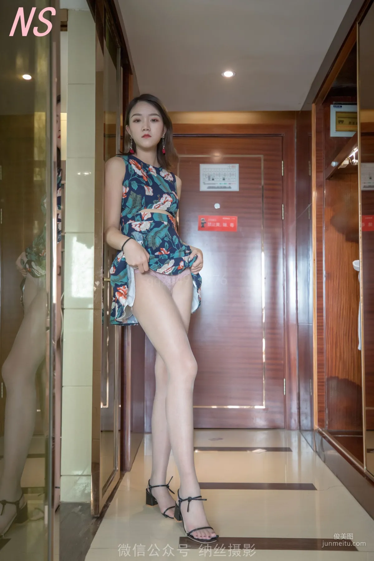 依依《超美腿無縫絲襪嫩腳》 [納絲攝影] 寫真集 10