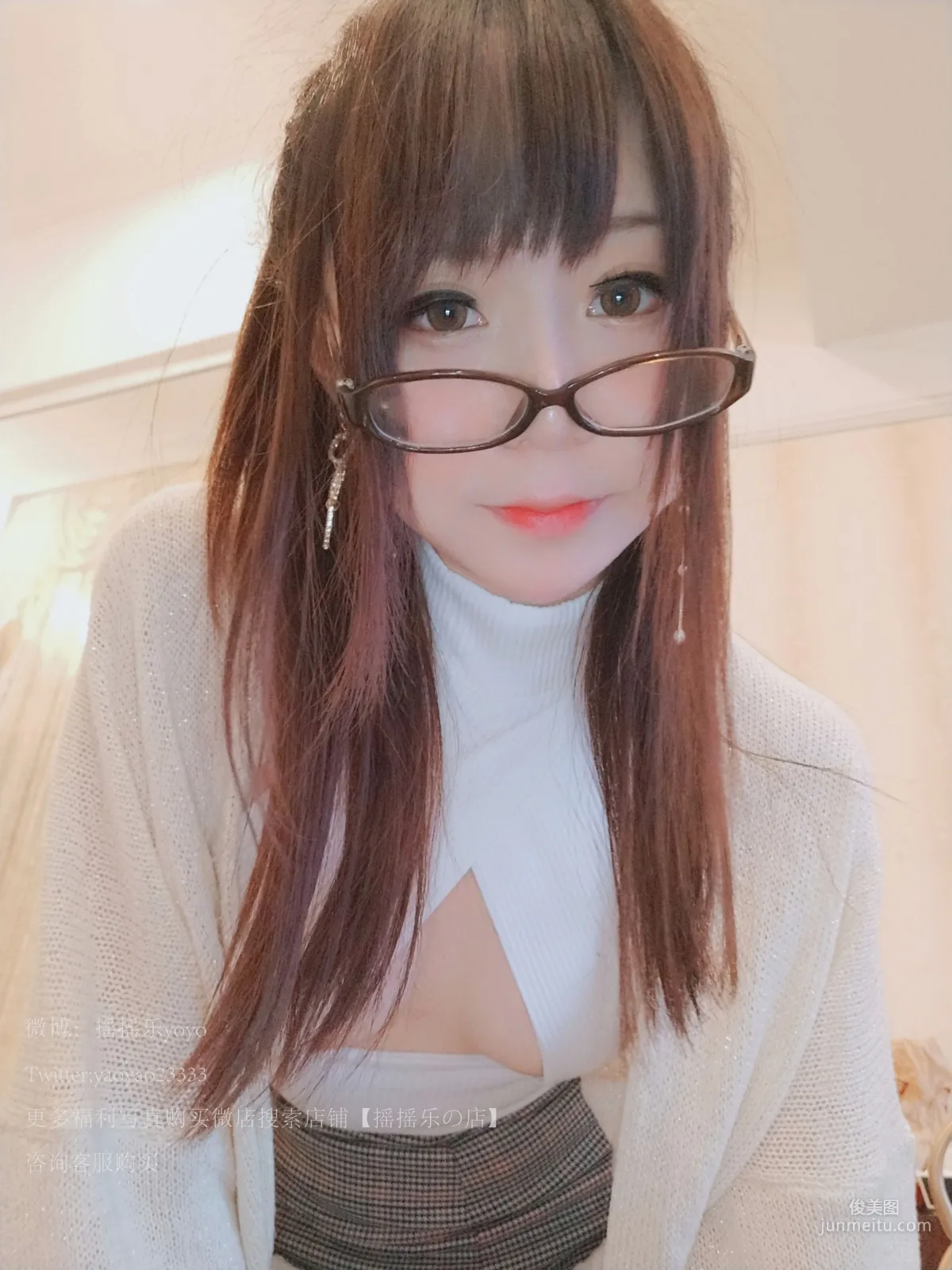 Yao Yaole: Web Idols photo 116