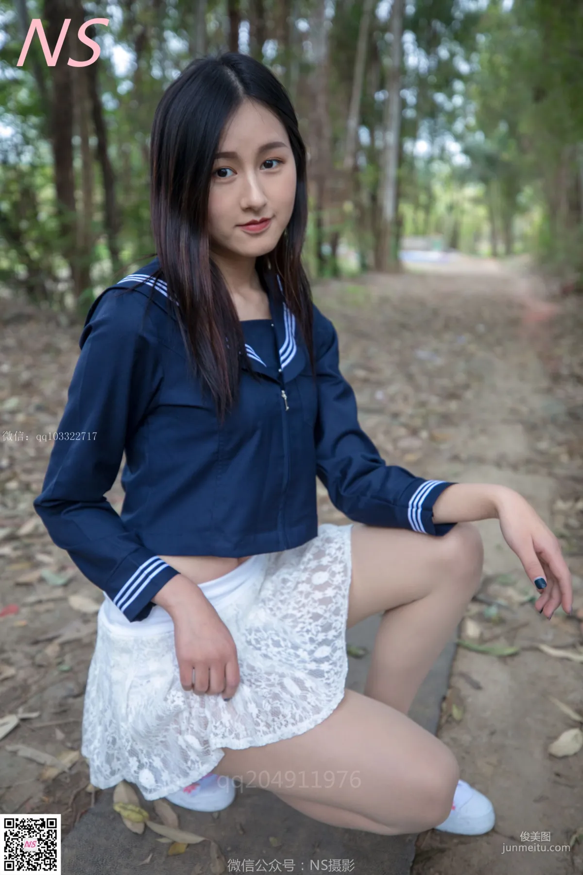 北北《制服肉絲超短裙》 [納絲攝影] 寫真集 4