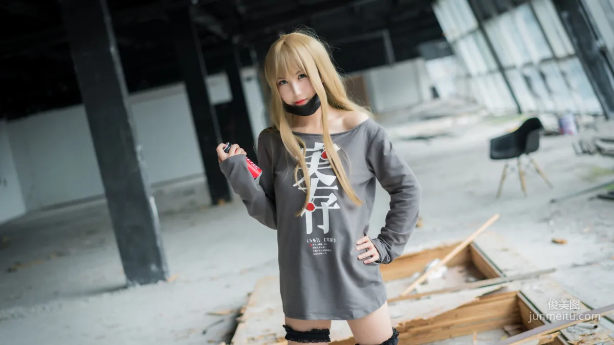 Zhuyue su: Web Idols photo 23