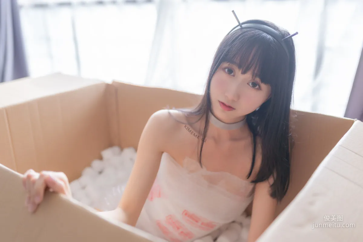 Mu Mianmian OwO, Intelligent Girlfriend [Cosplay Fans] Photo Set photo 4