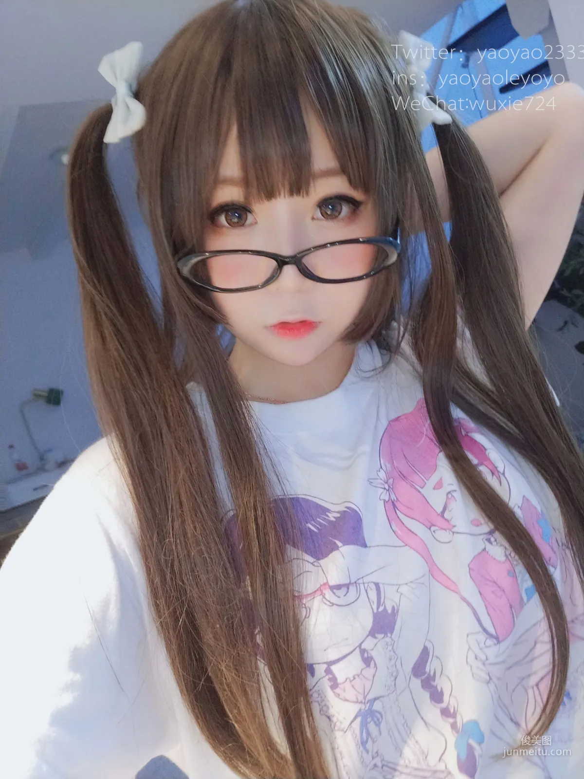 Yao Yaole: Web Idols photo 45