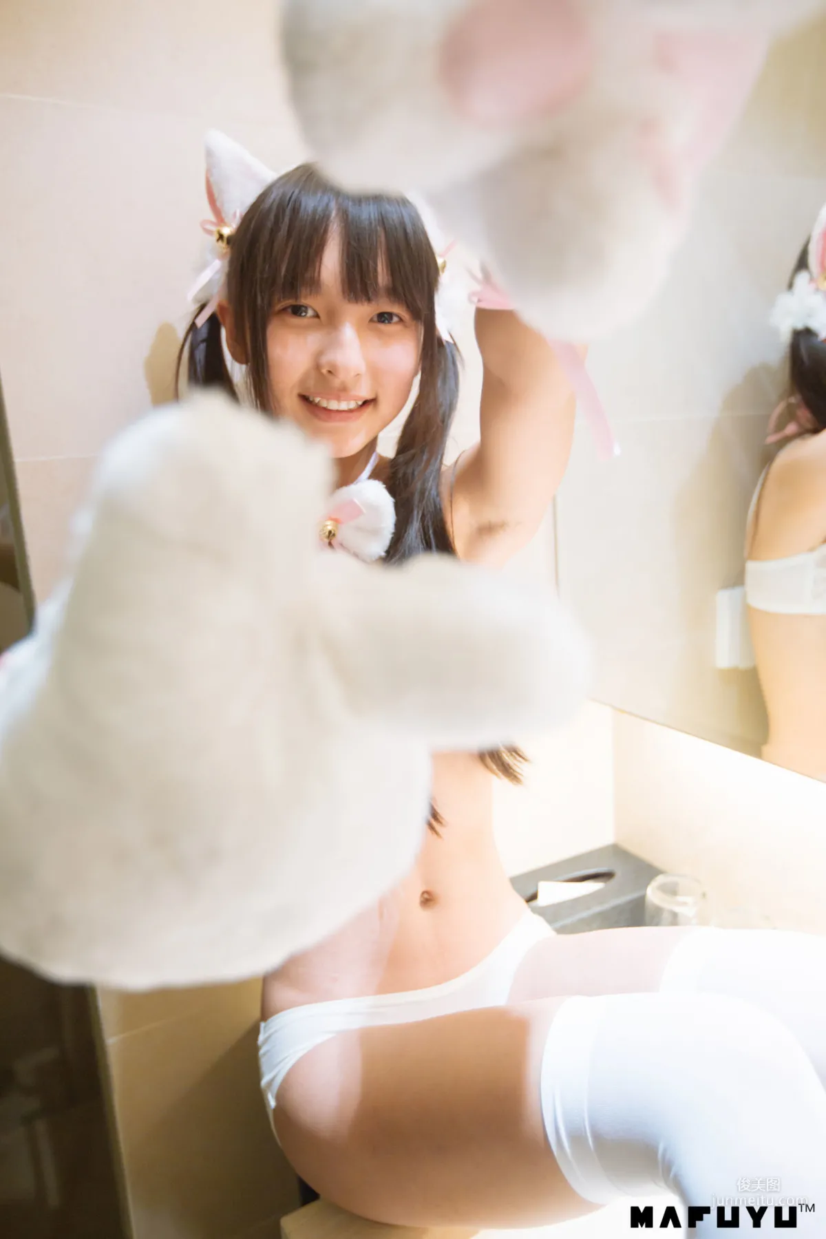 Shenle Banzhen Dong, Reimu Cat Girl Series 2 [Web Idols Cosplay] Photo Set photo 34
