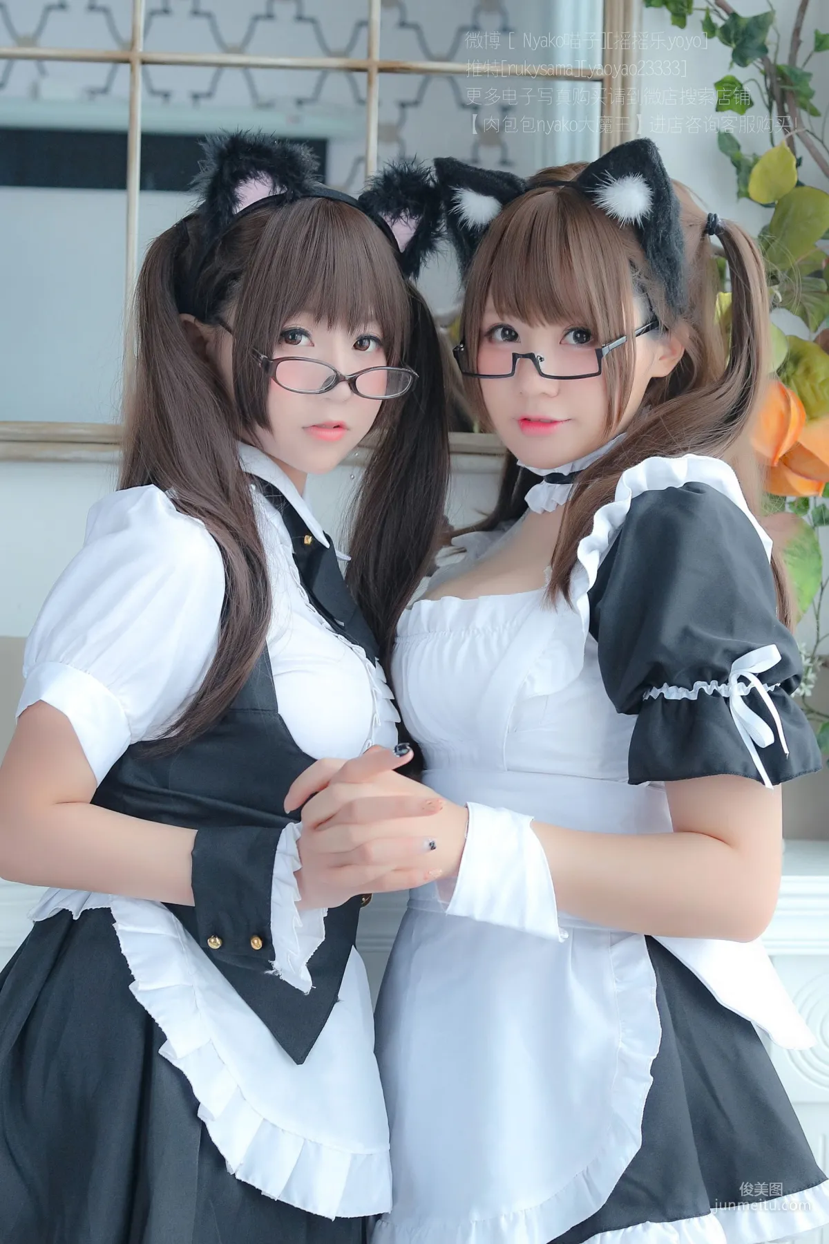 Yao Yaole & Nyako Miaozi Seductive Maid [Cosplay Bonus] Photo Set photo 71