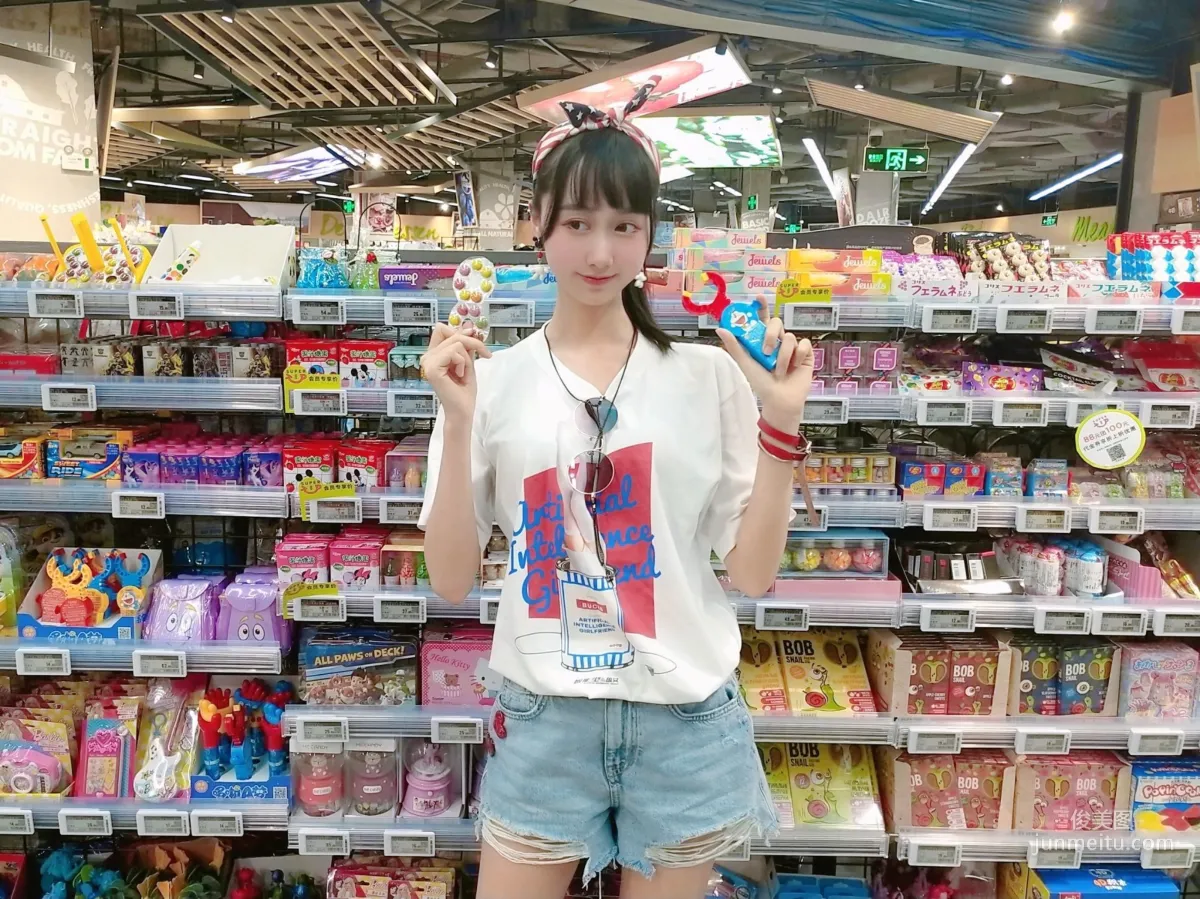 Mu Mianmian OwO《Intelligent Girlfriend T-Shirt》 [COSER Beauty] Photo Set photo 18