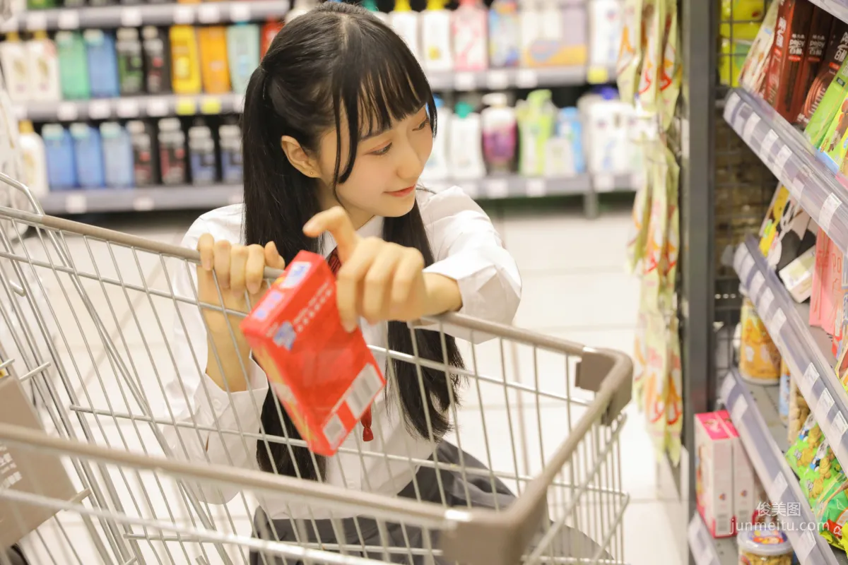 Mu Mianmian OwO《Together with Mian, Cook + My Baby + Shopping》 [Web Idols] Photo Set photo 28