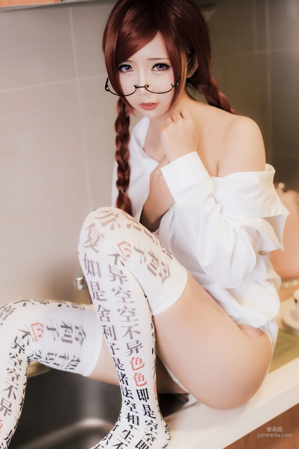 COSER Mianbing Xianer Little Girlfriend 2 [Benefits COSPLAY] Photo Set photo 9