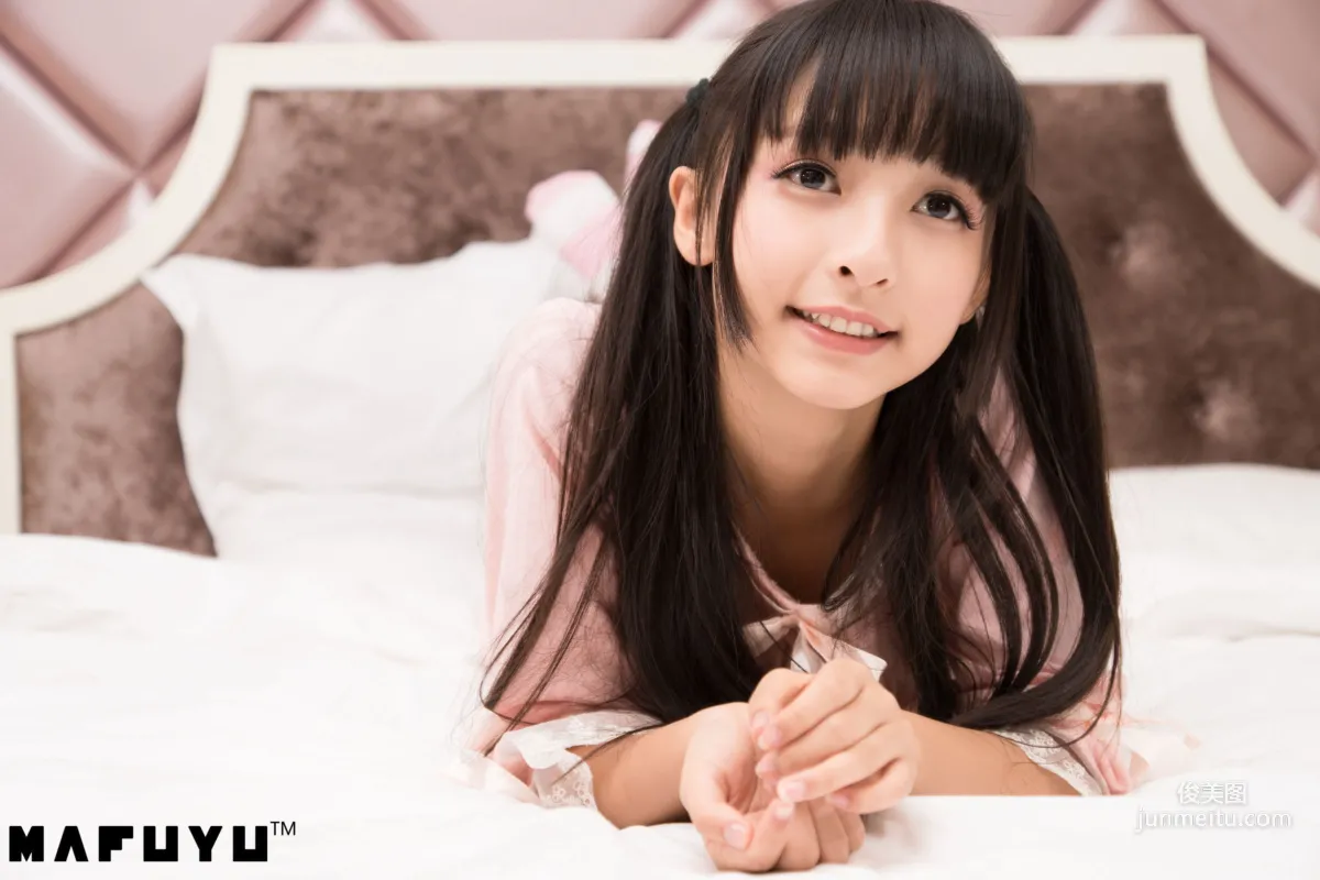 Shenle Banzhen Dong, Pink and White Stripes Series [Cosplay Collection] Photo Set photo 44