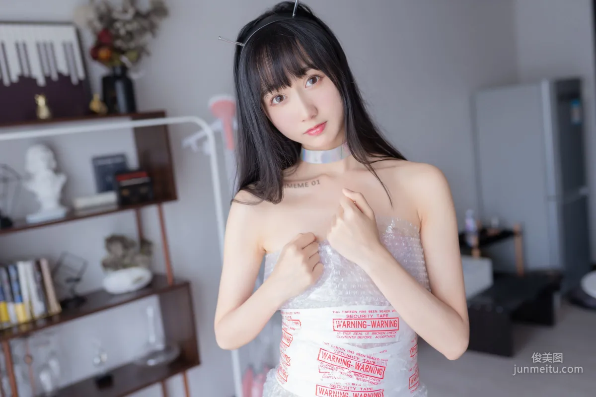 Mu Mianmian OwO, Intelligent Girlfriend [Cosplay Fans] Photo Set photo 49