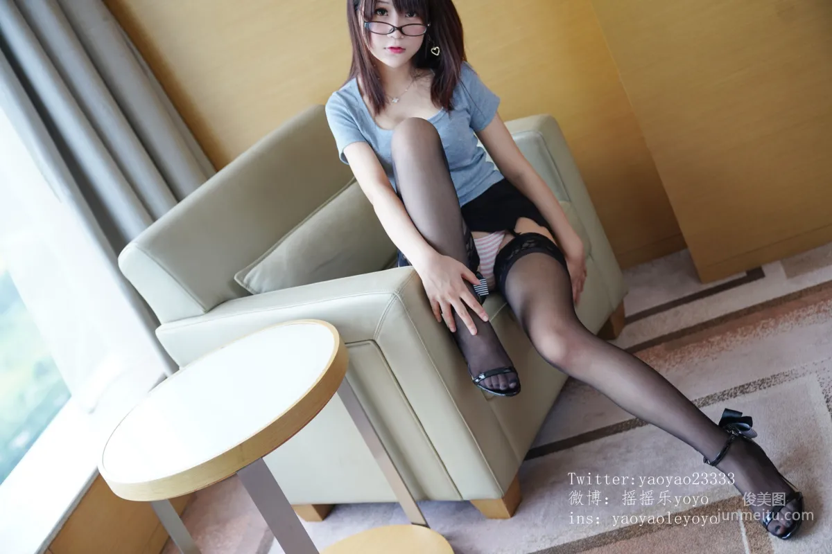 Yao Yaole: Web Idols photo 53