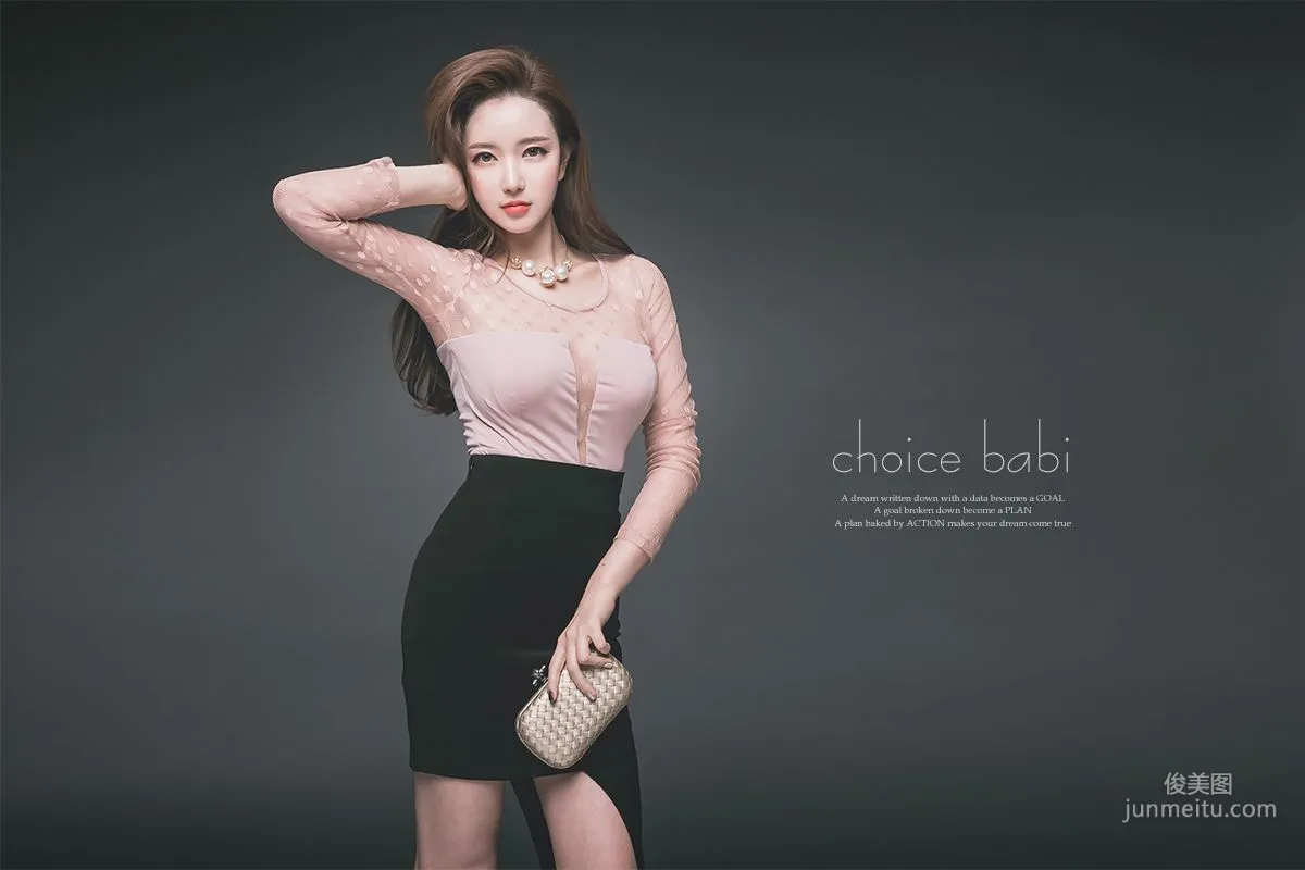 Lee Yeon Jeong, Korean Internet Celebrity Clothing Model 2 Photo Set photo 34