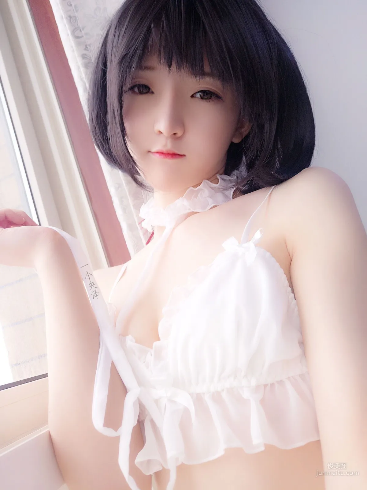 Yixiao Yangze: Web Idols photo 11