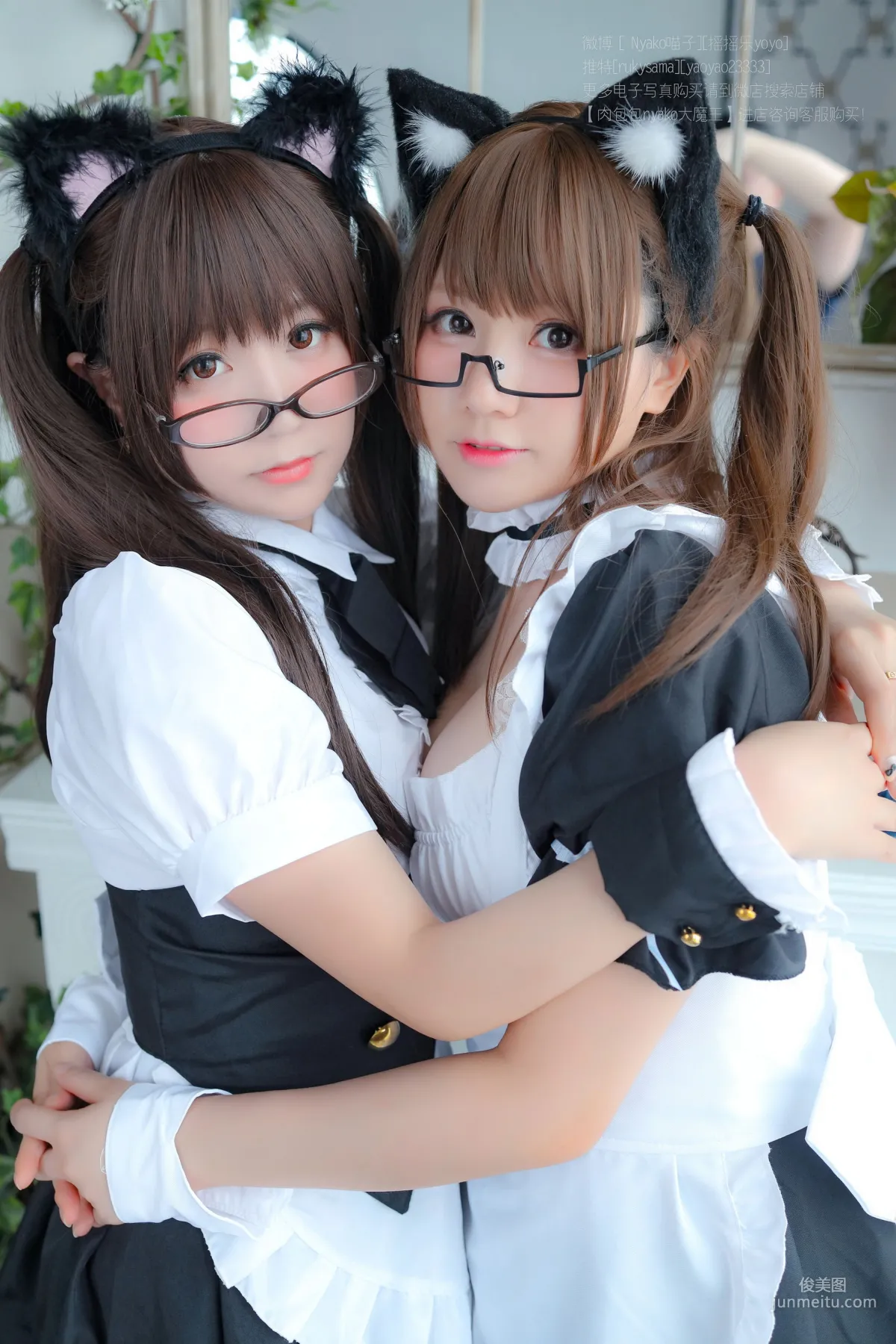 Yao Yaole & Nyako Miaozi Seductive Maid [Cosplay Bonus] Photo Set photo 12