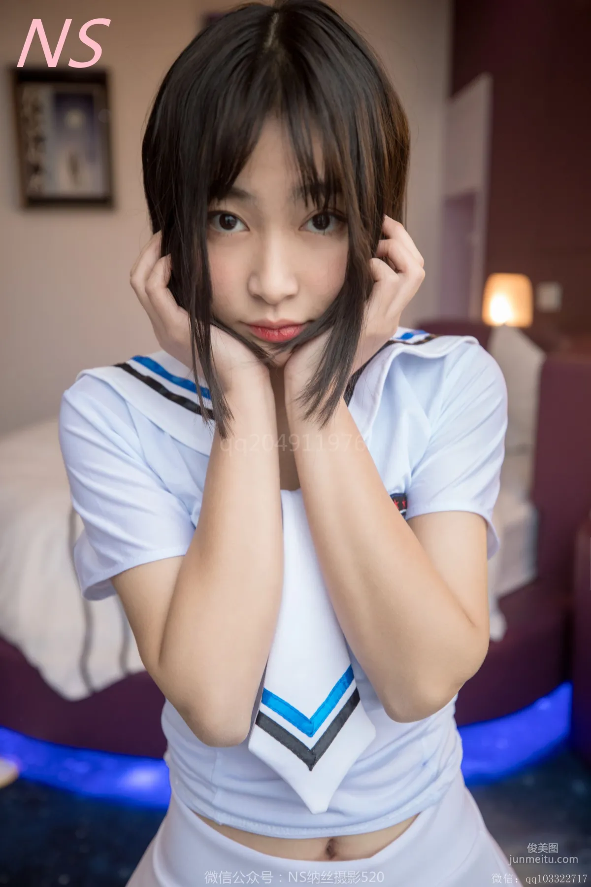 Jia Jia: NASI photo 67