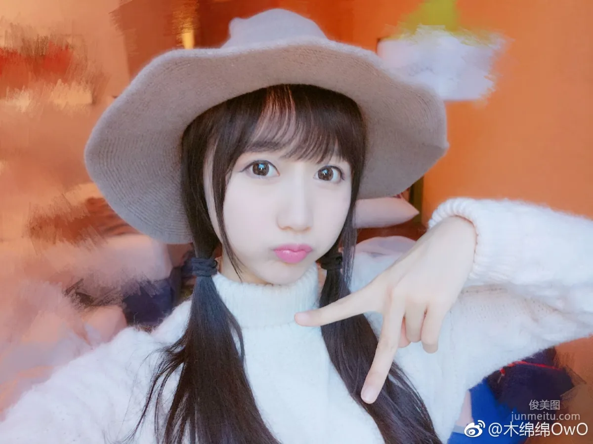 Cute Girl Mu Mianmian OwO, Weibo Life Selfies [Cosplay Beauty] Photo Set photo 68