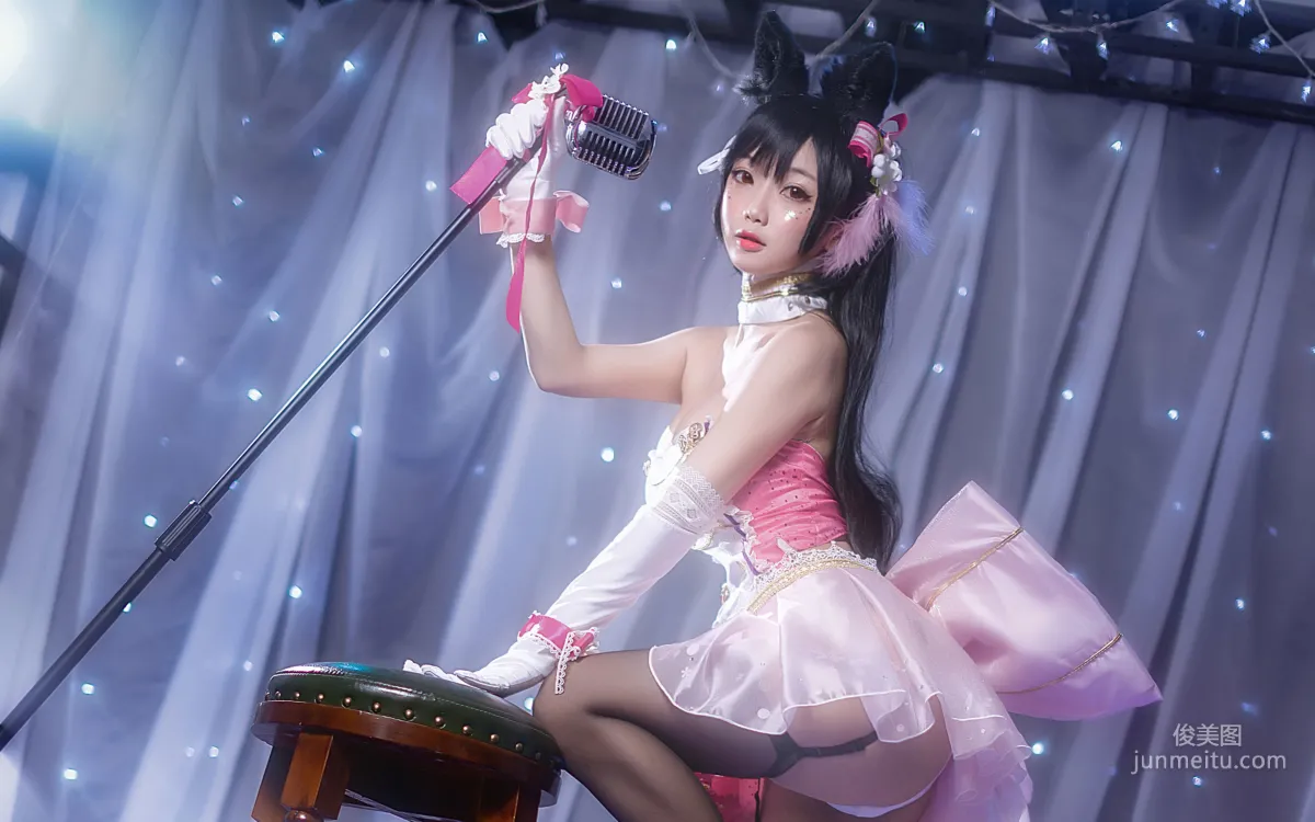 鬼畜瑶《大狗打歌服》 [COSPLAY福利] 写真集1