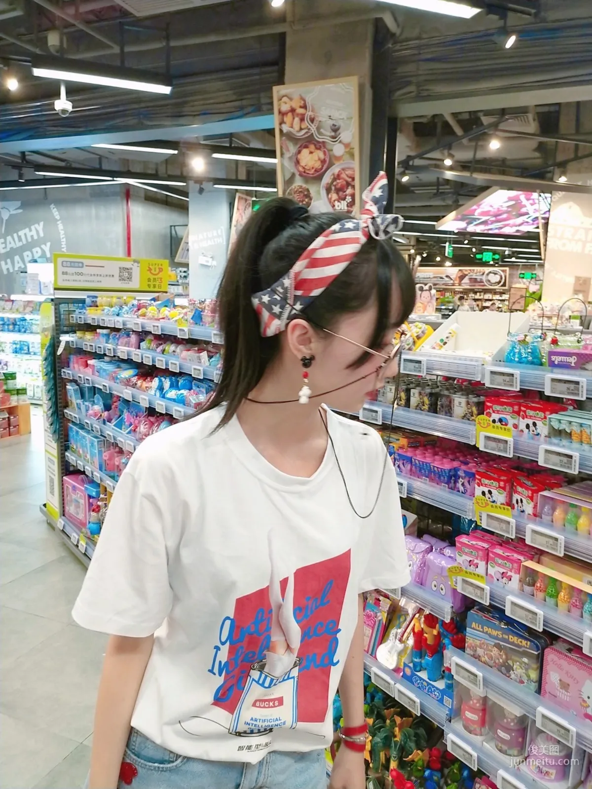 Mu Mianmian OwO《Intelligent Girlfriend T-Shirt》 [COSER Beauty] Photo Set photo 12