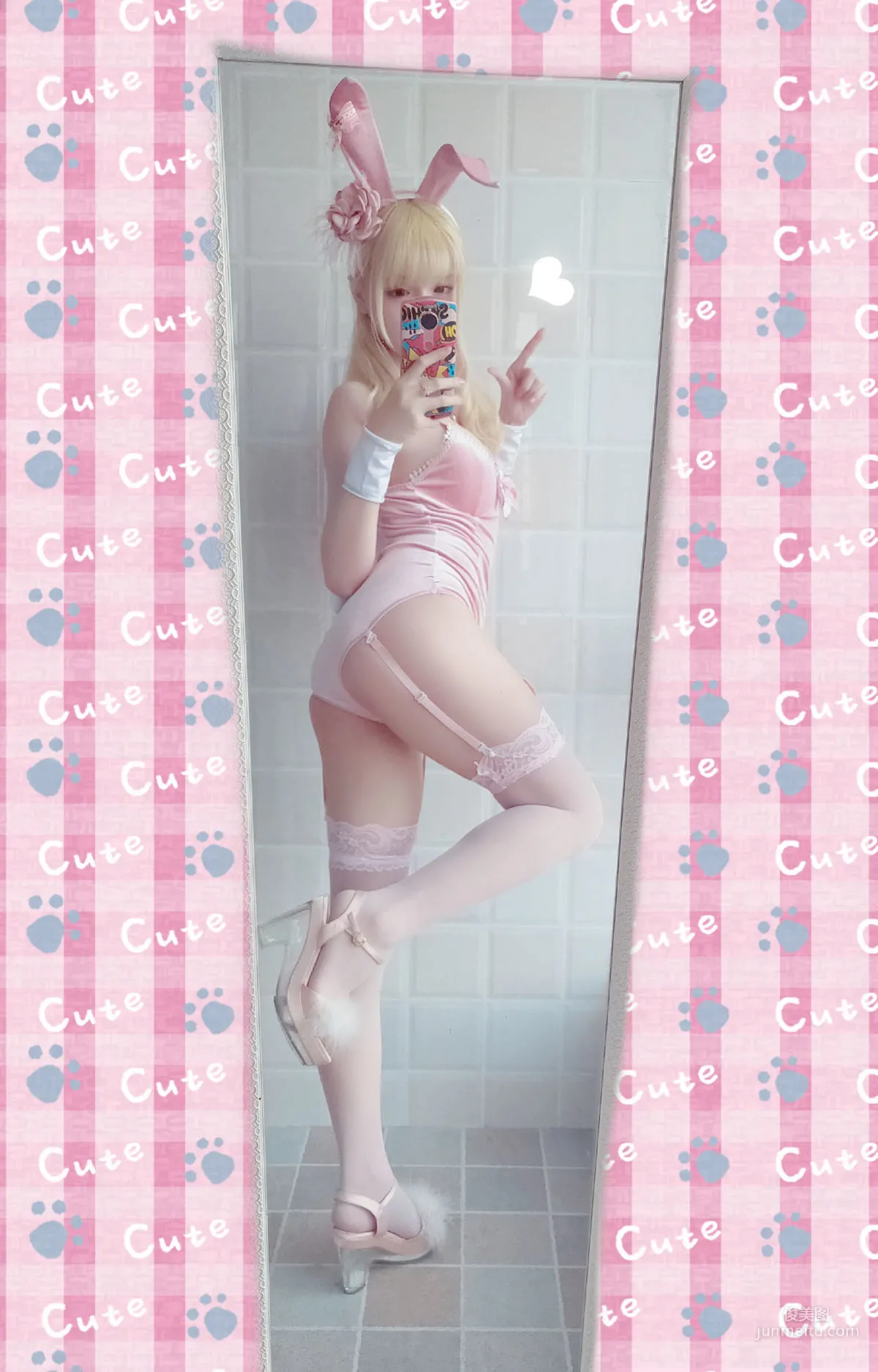 星之遲遲《粉紅泡泡包》 [COSPLAY美女] 寫真集 9