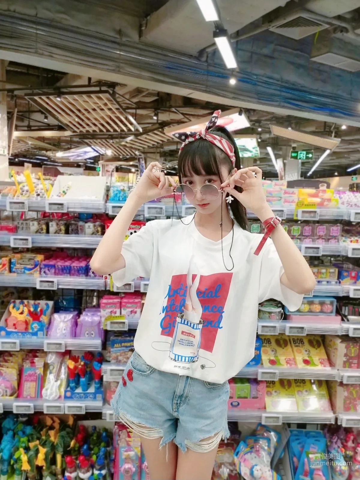 Mu Mianmian OwO《Intelligent Girlfriend T-Shirt》 [COSER Beauty] Photo Set photo 10