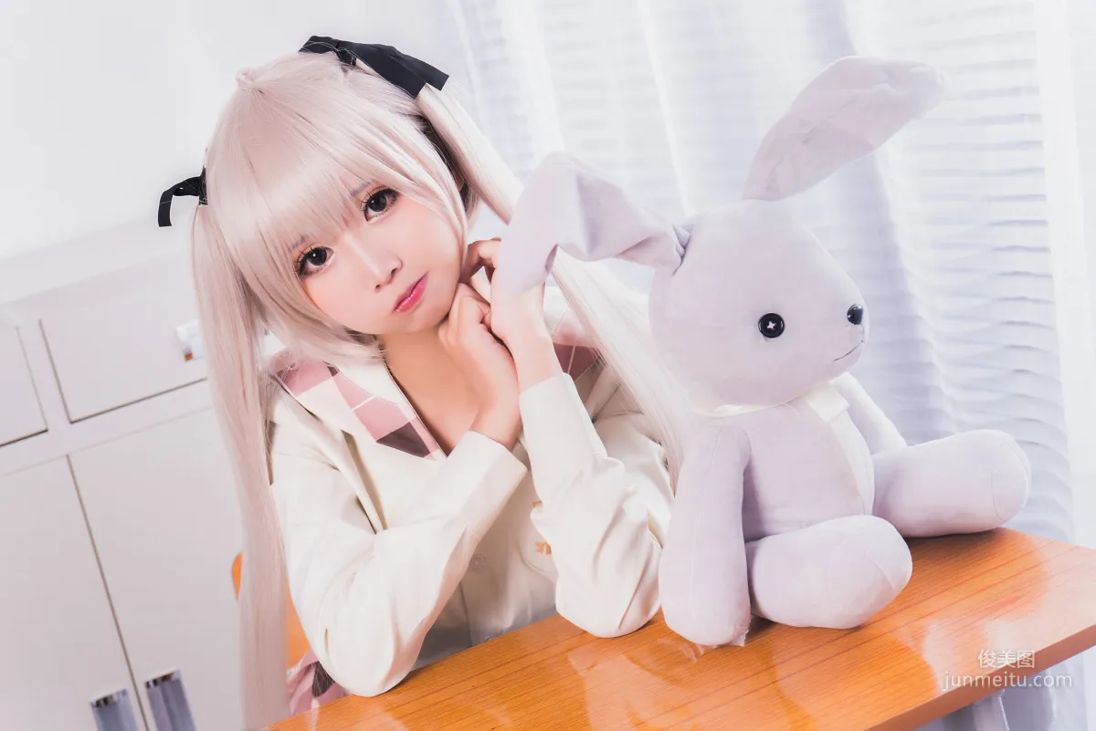 Mianbing Xianer: Web Idols photo 48