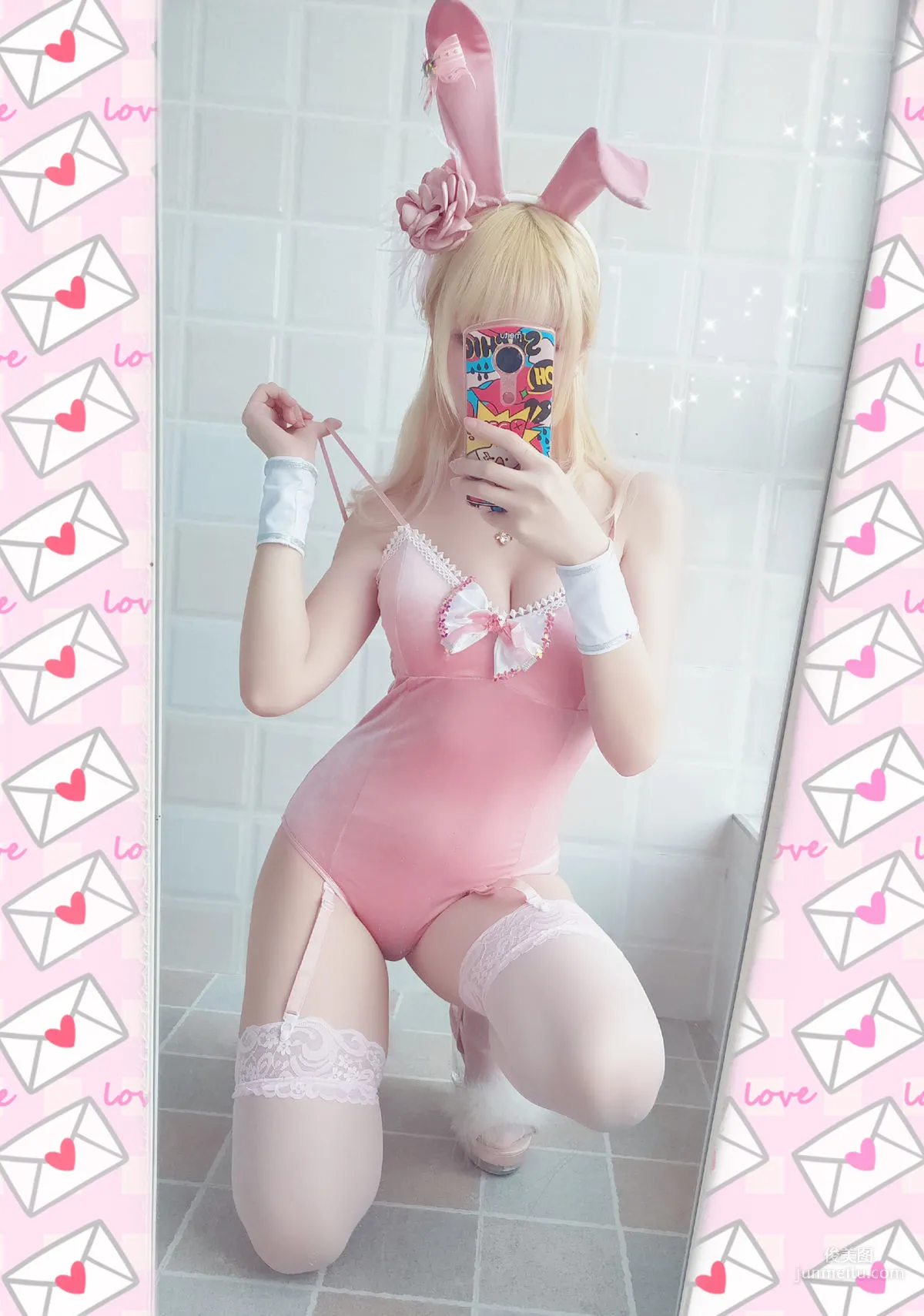 星之遲遲《粉紅泡泡包》 [COSPLAY美女] 寫真集 16