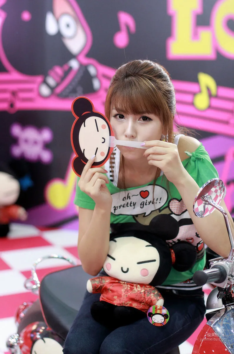 Lee Ji Woo: Web Idols photo 19