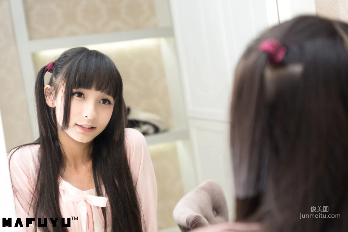 Shenle Banzhen Dong, Pink and White Stripes Series [Cosplay Collection] Photo Set photo 5