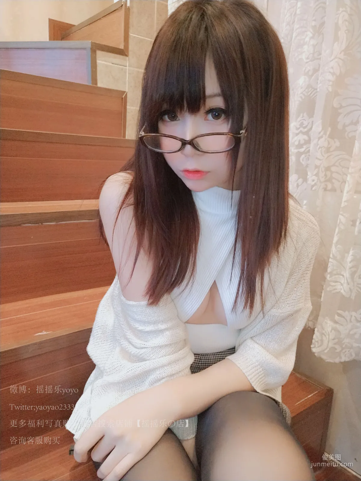Yao Yaole: Web Idols photo 120