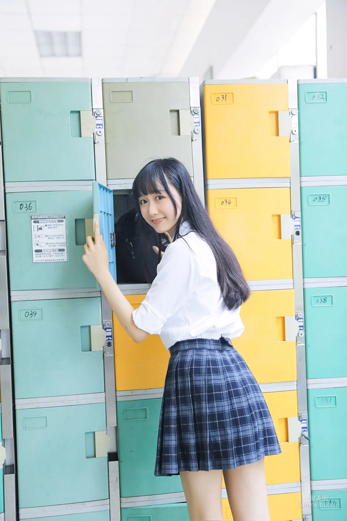 木绵绵《上体育课啦》 [COSPLAY福利] 写真集26