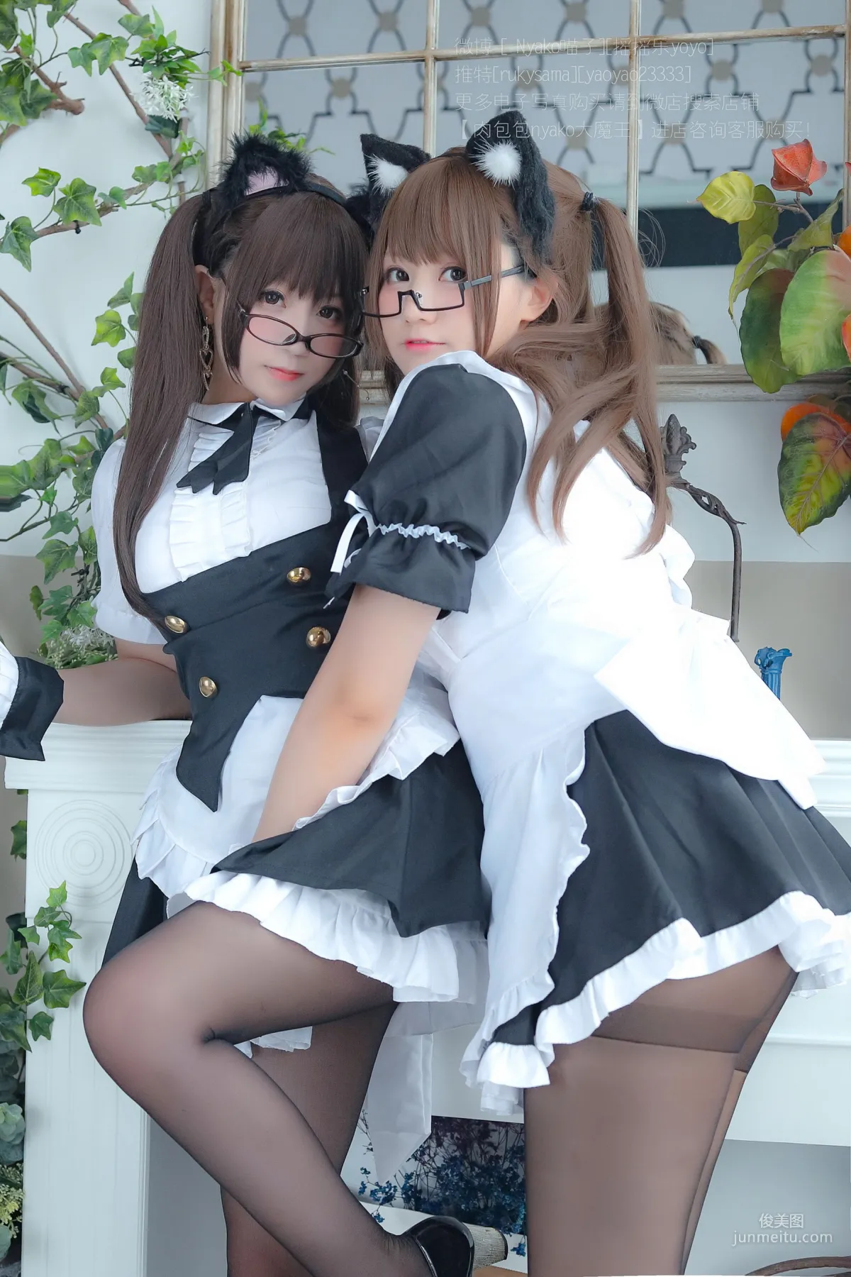 Yao Yaole & Nyako Miaozi Seductive Maid [Cosplay Bonus] Photo Set photo 45