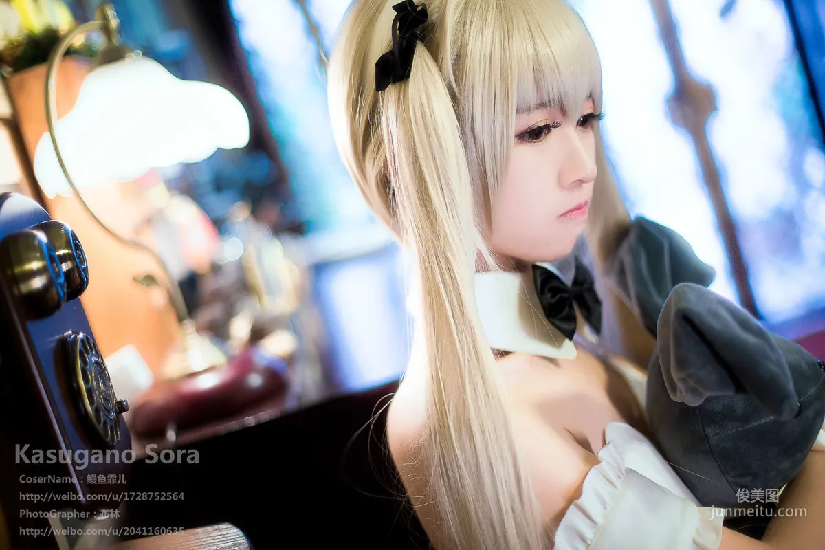 Manyu Feier: Web Idols Cosplay photo 4