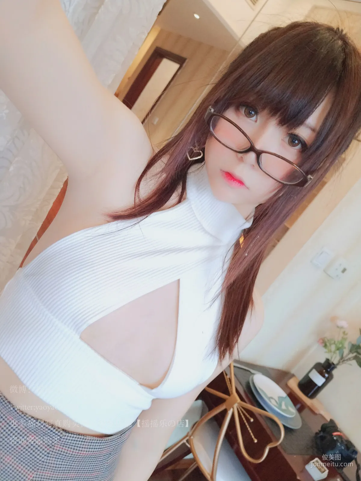 Yao Yaole: Web Idols photo 112