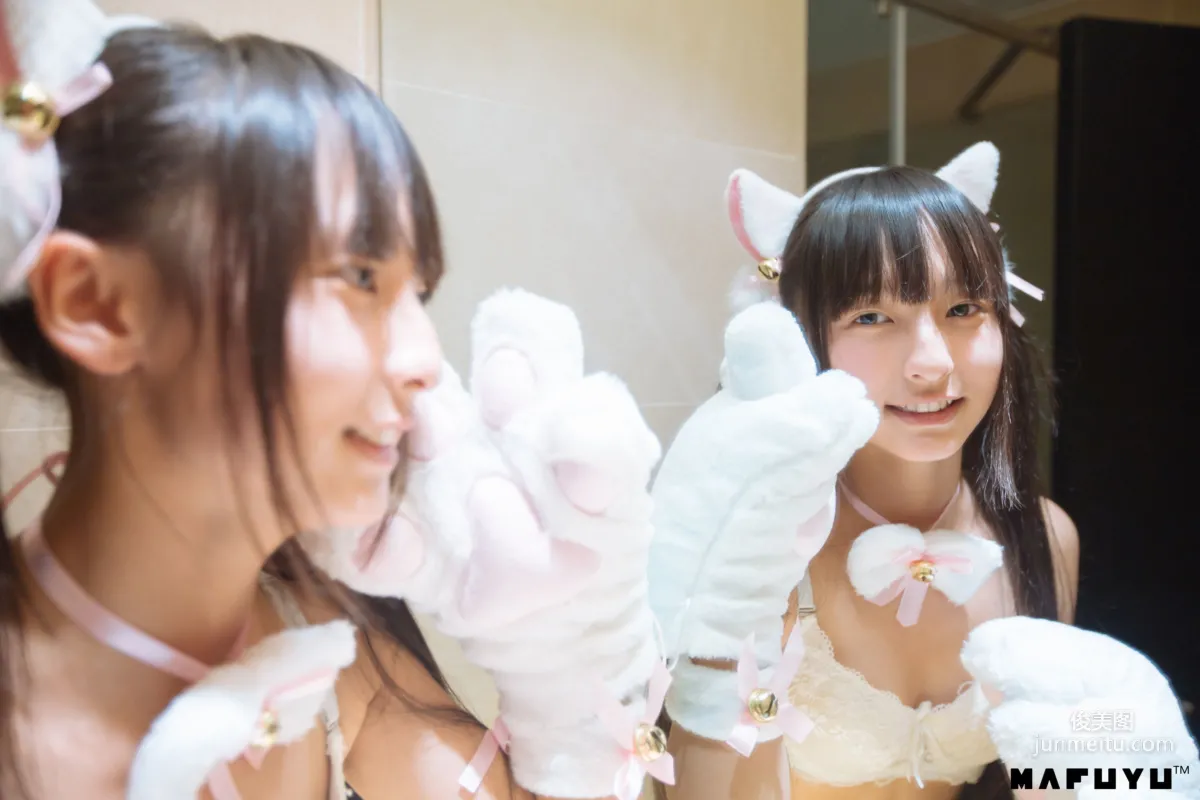 Shenle Banzhen Dong, Reimu Cat Girl Series 2 [Web Idols Cosplay] Photo Set photo 32