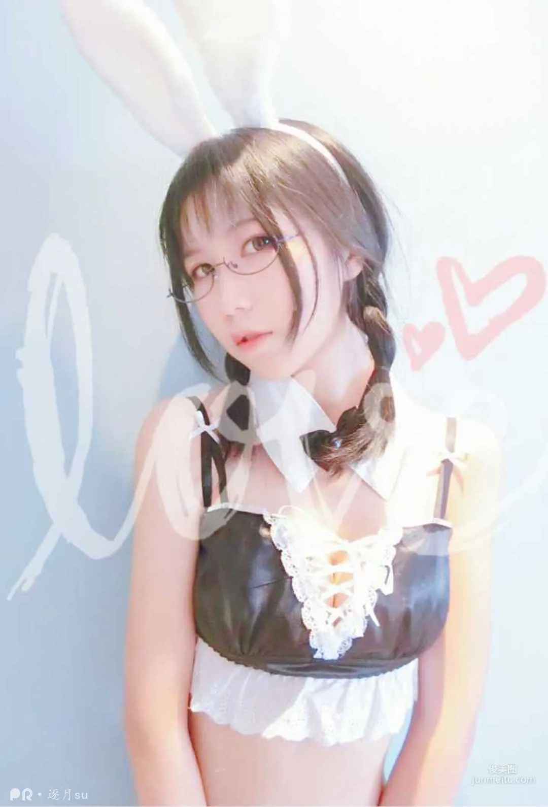 COSER Zhuyue su Pr Agency Works Collection [COSPLAY Beauty] Photo Set photo 11