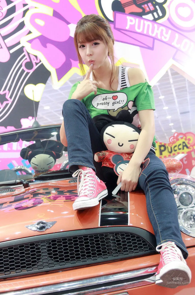 Lee Ji Woo: Web Idols photo 1