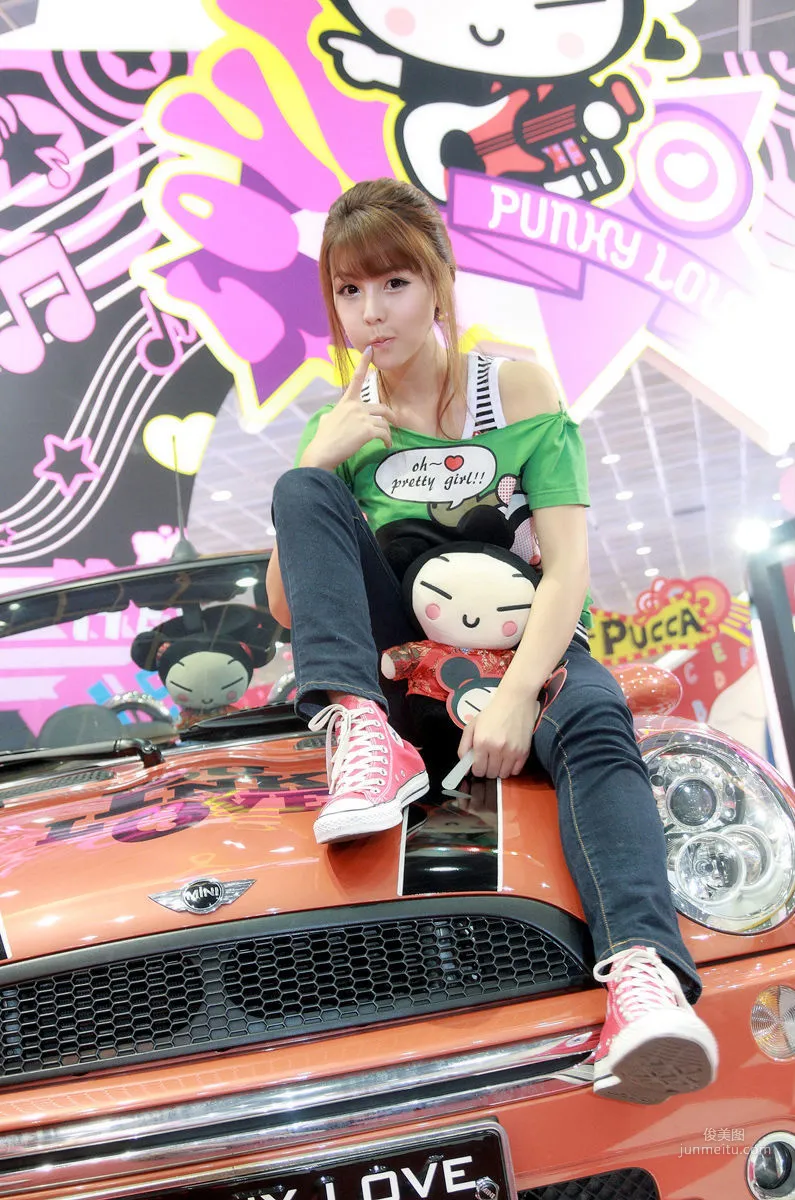 Lee Ji Woo: Web Idols photo 34
