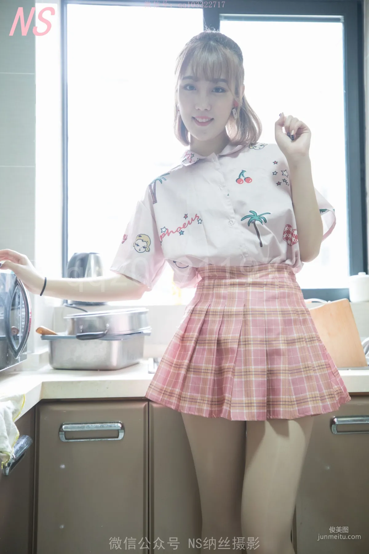 Qin Zi: NASI photo 28