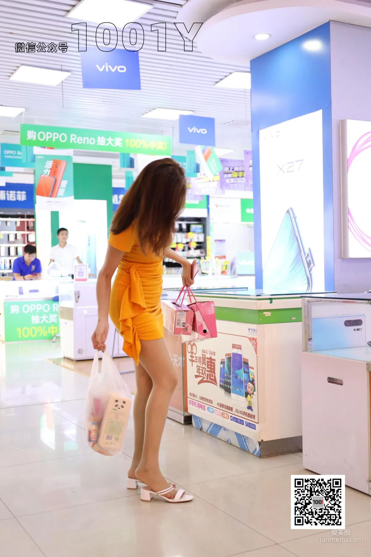 Lucy, Supermarket Shopping 2 [One Thousand and One Nights] Beautiful Legs and Silk Feet Photo Set photo 75