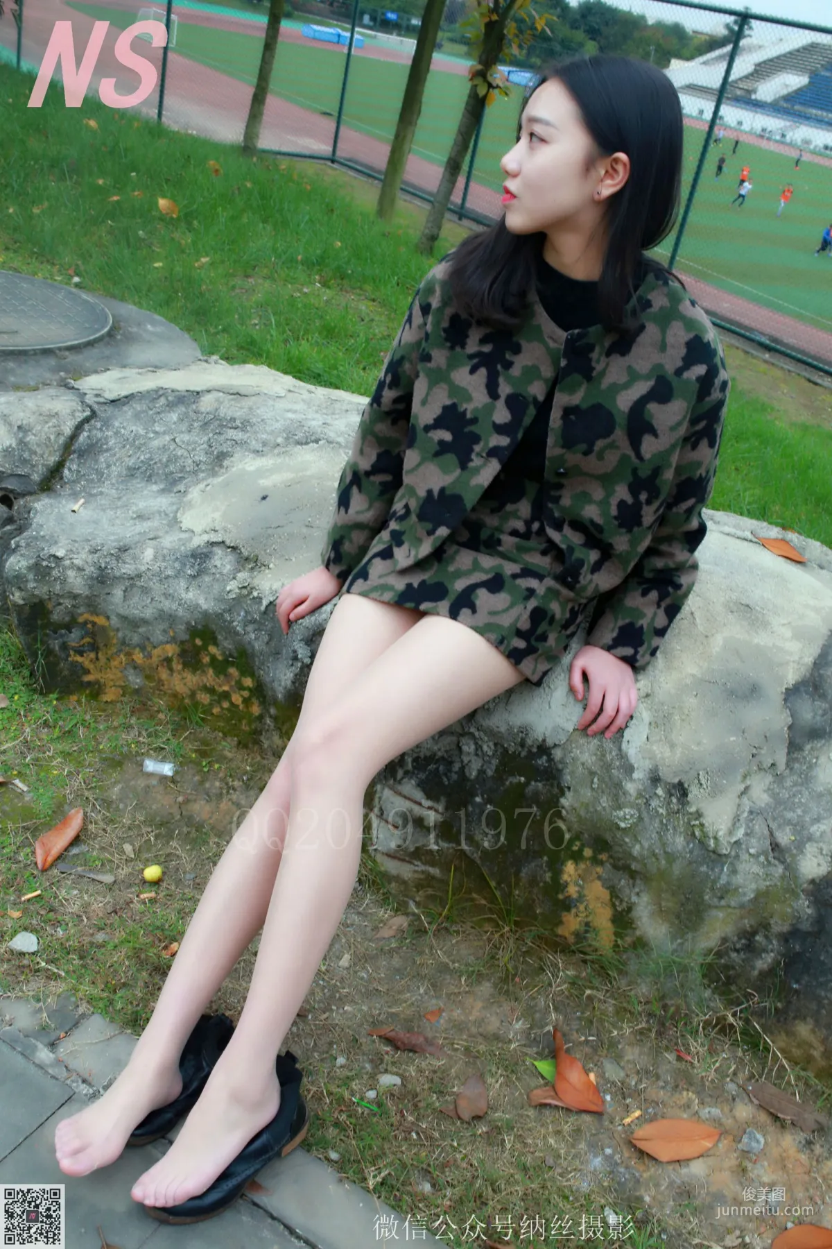 Wei Wei 'Camouflage Girl Outdoor Silk Stockings' [NASI] NO.095 Photo Set photo 33