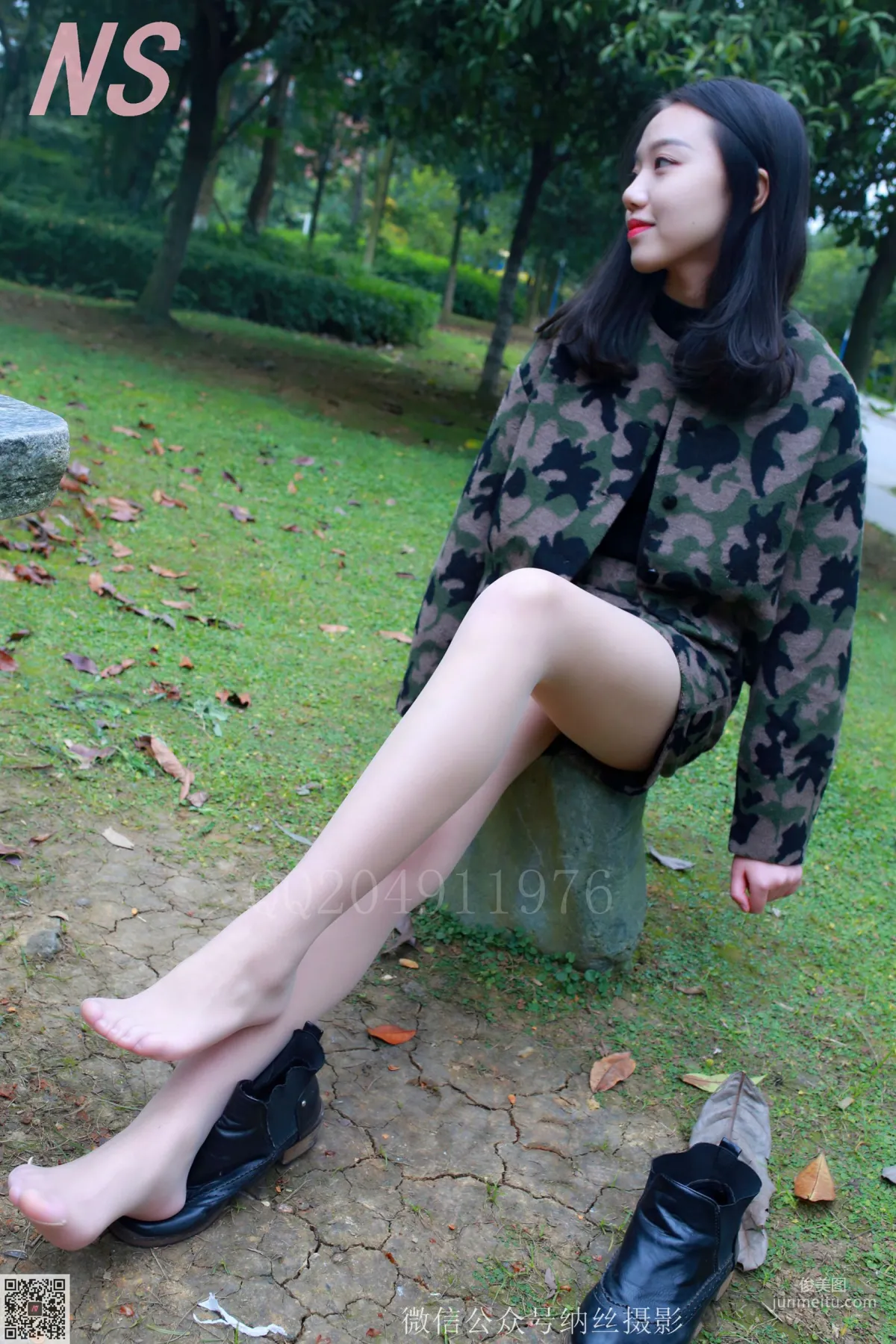 Wei Wei 'Camouflage Girl Outdoor Silk Stockings' [NASI] NO.095 Photo Set photo 73