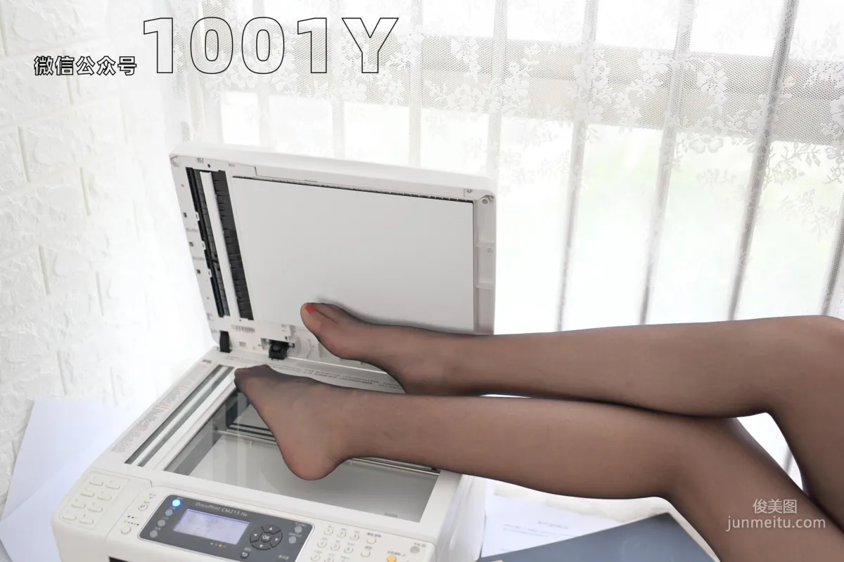 Xi Gua "My Little Secretary 3" [One Thousand and One Nights IESS] Stockings and Beautiful Legs Photo Set photo 74