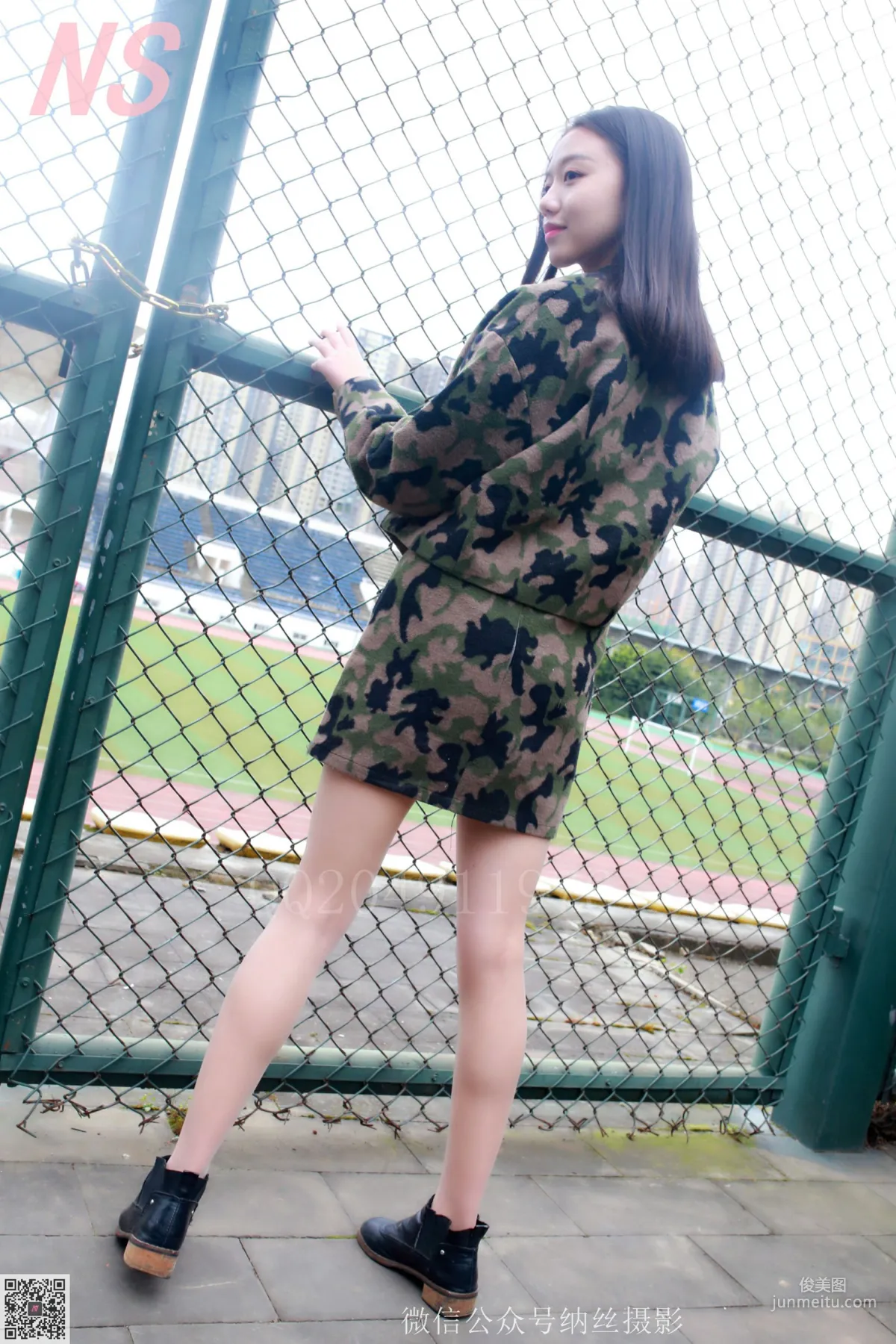 Wei Wei 'Camouflage Girl Outdoor Silk Stockings' [NASI] NO.095 Photo Set photo 44