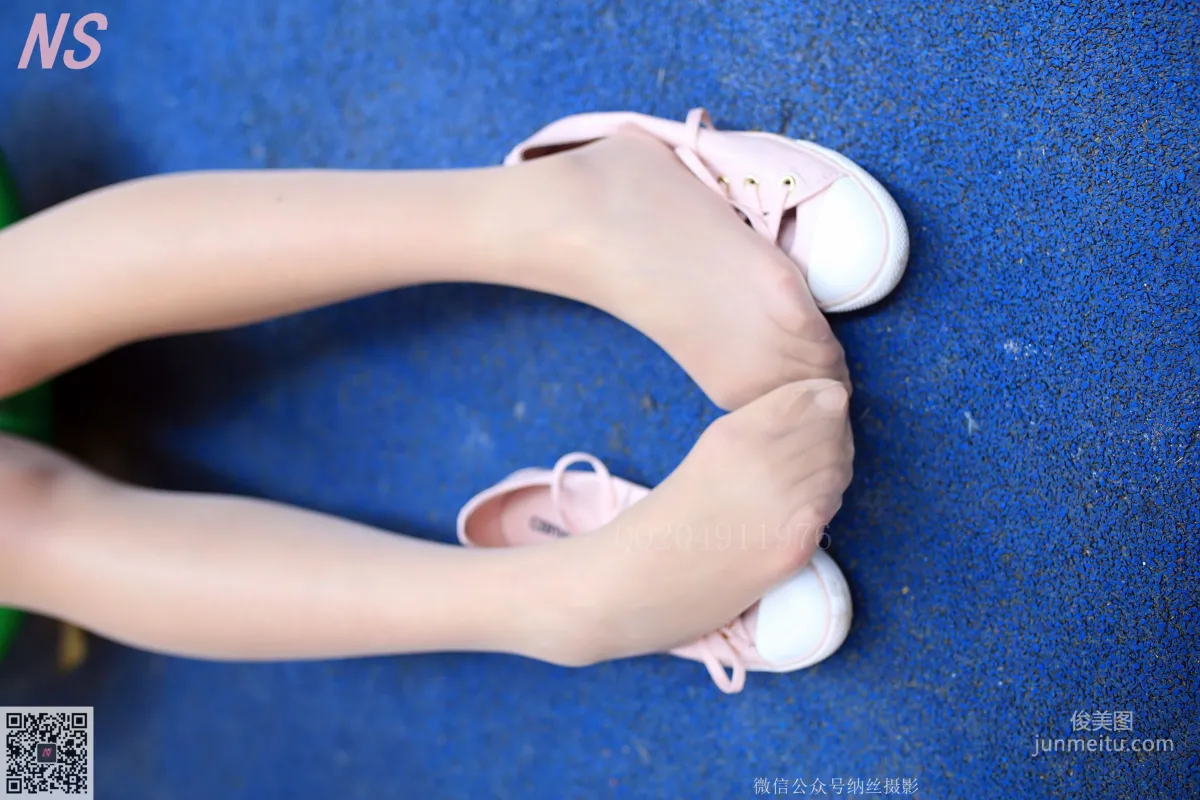 Li Minqi, Long Hair, Long Legs and Flesh Stockings [NASI] NO.120 Photo Set photo 50