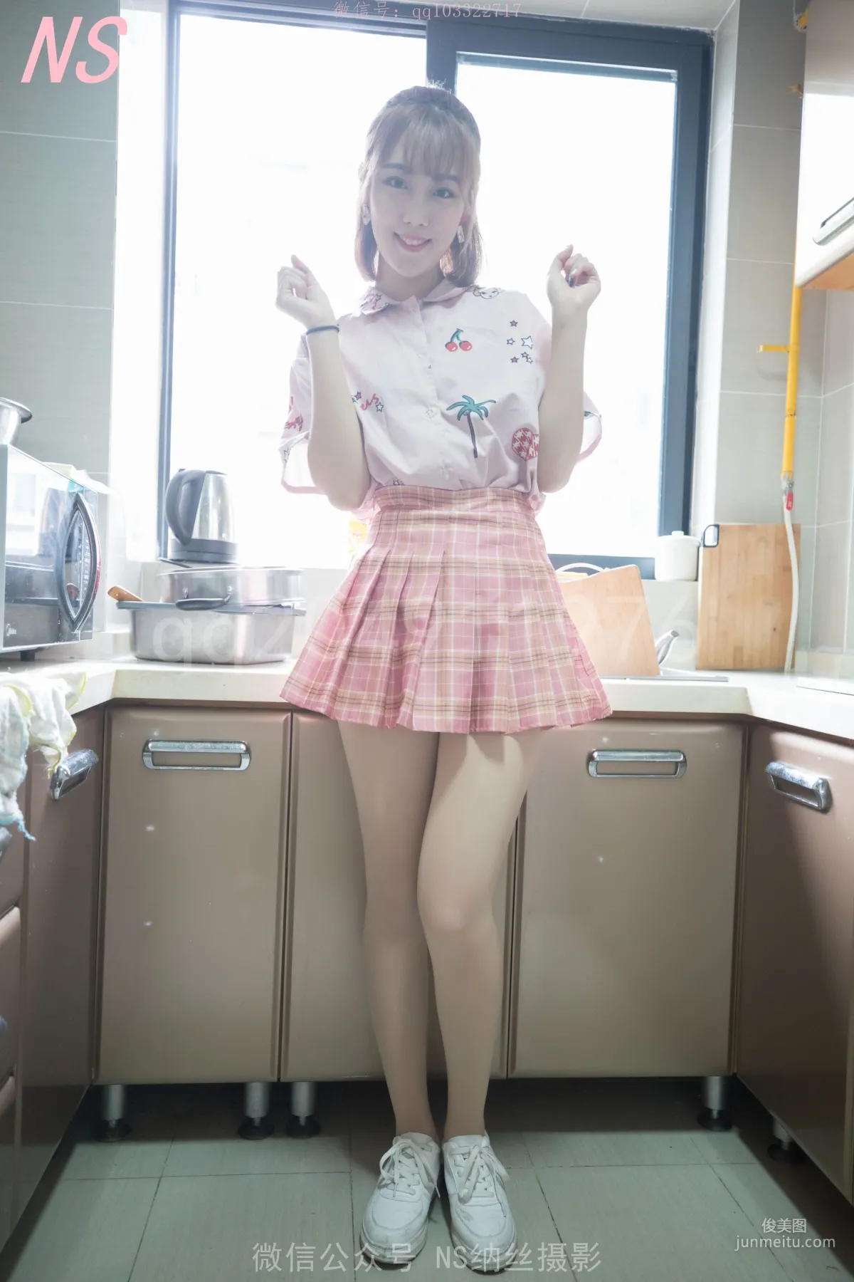 Qin Zi: NASI photo 27