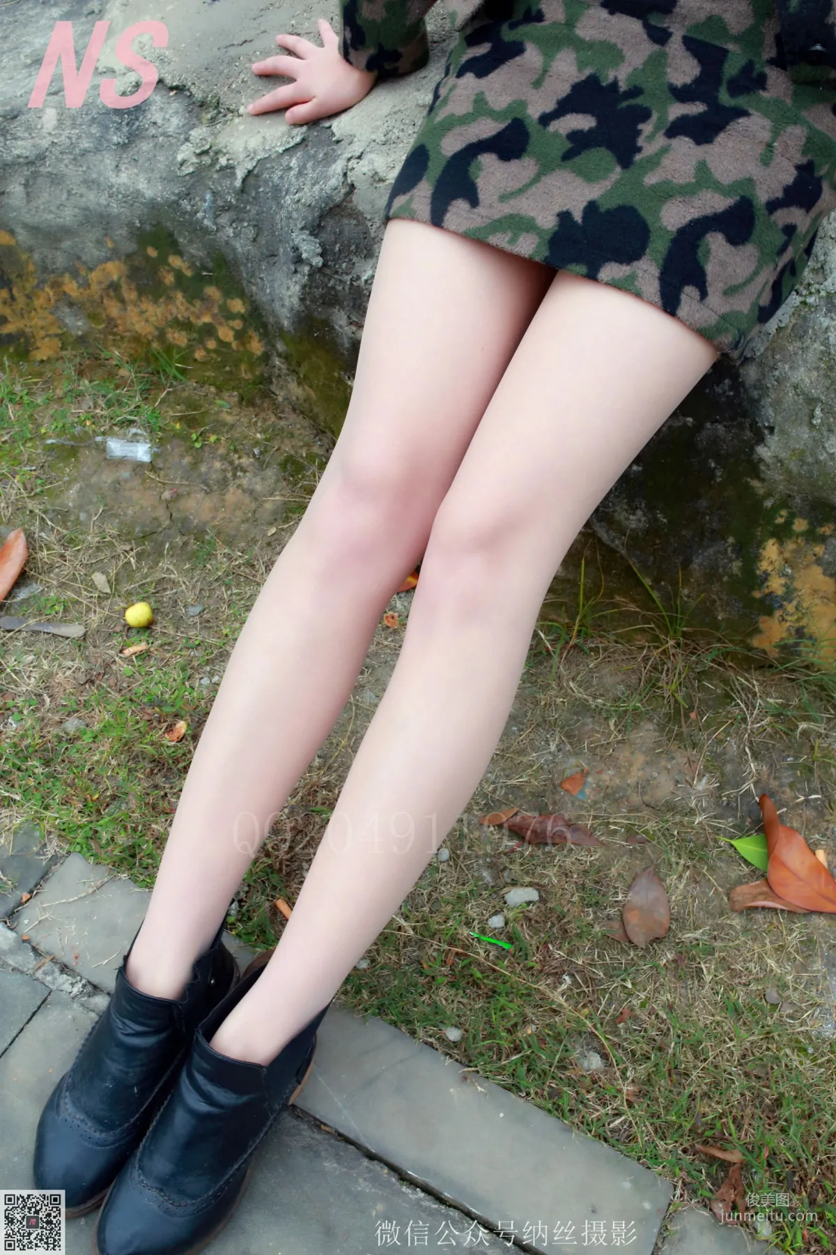 Wei Wei 'Camouflage Girl Outdoor Silk Stockings' [NASI] NO.095 Photo Set photo 23