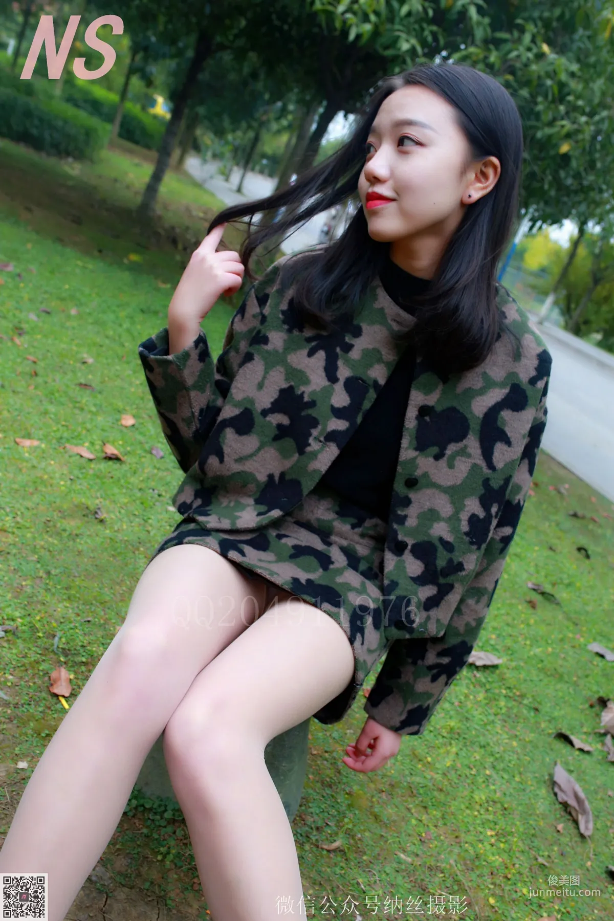 Wei Wei 'Camouflage Girl Outdoor Silk Stockings' [NASI] NO.095 Photo Set photo 60